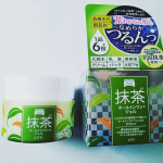 株式会社pdc様より、「ワフードメイド　宇治抹茶オールインワンジェル」をいただきました！これ1つで、化粧水、乳液、美容液、クリーム、パック、化粧下地の6つの役割を果たしてくれるそうです！塗&hellip;のInstagram画像