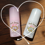大分涼しくなってきたけどまだまだ蒸し暑い日も&hellip;暑い時や変な汗かいた時は臭ってないか気になりがち😅そんな日もデオナチュレのソフトストーンWが有れば安心出来る✨忙し&hellip;のInstagram画像