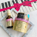 &middot;&middot;&middot;こんにちは👼🏻今回はLUCIDO-L(ルシードエル)さんからオイルトリートメント、EXヘアマスクを頂いたので紹介します👀&middot;&middot;実は私、こちらの商品を頂く前に同じくルシー&hellip;のInstagram画像