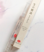 .Japoneiraの生の椿油ネイルケア.使いやすいペンタイプのネイルケアオイル。.美容液はサラサラでべたつかず塗ってすぐにさらっと乾いてくれます！！.シン&hellip;のInstagram画像