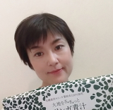 是非、参加したいです