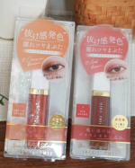 イベリスピメル ムースアイシャドウ♪&nbsp;イベリスピメルムースアイシャドウのレッドブラウン、コッパーブラウンをお試ししてみました🥰&nbsp;おでかけするときに使おう💕と思っていたけれど&hellip;のInstagram画像