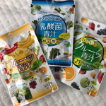 ...フルーツ青汁3種類を飲んでみました。☑︎アップルマンゴー味☑︎ヨーグルト味☑︎バナナ味青汁って独特の匂いだったり、おいしくなかったり&hellip;苦手イメージがあった&hellip;のInstagram画像