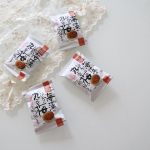 *u m e b o s h i ◌ **梅干しすき ？わたし大好き ⸝⸝⸝*u0040kinoya.umeboshiya さまから海藻がいっぱい入った丸ごと梅のお吸い物が届い&hellip;のInstagram画像