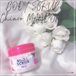 こんにちは﻿本日はモニプラ様より﻿お試しで頂いた﻿#ボディスクラブ を紹介いたします😌﻿﻿﻿商品名【 #マンダム #BODYSCRUB 】﻿#フローラルシャボン の香りです&hellip;のInstagram画像