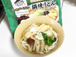 お水がいらない鍋焼きうどん	だし、具、麺が一つになったうどんです。お鍋に入れて温めるだけで簡単に食べれる優れもの！シルバーウィークに娘たち家族が、帰ってきたので作ってあげました。孫が、沢山食べて&hellip;のInstagram画像