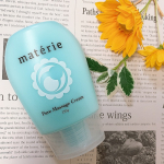 ・マテリエ　マッサージクリーム250gを毎日塗っています☺️✨先輩ママの声から生まれたアミノ酸スキンケア🙌💓マテリエは、肌のターン オーバーを促進する働き、かつコラーゲンの１/３０００&hellip;のInstagram画像