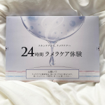 ..【24時間ラメラケア体験キット】.セルベスト化粧品24時間ラメラケア体験キット.クレンジング・洗顔＆パック・美容液・化粧水・保湿ジェルクリームと正しい使い方の説明書付き&hellip;のInstagram画像