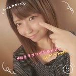 ..今日はお仕事お休みだったので&hellip;新しいカラコン着けてお出かけᕷ˖゜.˚*𓂃 𓈒𓏸𑁍˚*𓂃 𓈒𓏸𑁍˚*𓂃 𓈒𓏸𑁍＼GENISH／ジェニッシュ09Flamingo˚*𓂃 &hellip;のInstagram画像