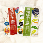 ..ワフードメイドから、素材にこだわった入浴料が登場！.【酒粕の湯】＊酒粕配合の入浴剤でしっとりすべすべ肌へ酒粕は日本酒を作る際に出る副産物。昔から「酒粕を扱う杜氏（日本酒&hellip;のInstagram画像