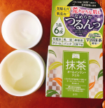 【ワフーメイド　抹茶オールインワンジェル】こちら京都利久園厳選の宇治抹茶を使用したワフーメイドのオールインワンジェルです😄抹茶には茶カテキンとビタミンCも入っていて、きめ細かいツルツル肌にして&hellip;のInstagram画像