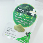 .クロレラプラスユーグレナお試しさせていただいています🐰💓ユーグレナ、またの名をミドリムシ。ミドリムシ、ときくとちょっとドキッとしますが、たくさんの栄養素を持つすごいやつな&hellip;のInstagram画像