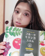 マイナチュラさんのフルーツモリンガスリム@fruitsmoringaslimを朝食に置き換え💕..スーパーフードモリンガ配合❤.乳酸菌1000億個.植物発酵エキ&hellip;のInstagram画像