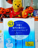 エリエール + Water ソフトパックテイッシュ肌がすっかり過敏になり上質なテイッシュでないと痛いんで大王製紙さんのエリエールだいすきなんですがこのソフトパッ&hellip;のInstagram画像