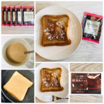 #モニプラ　様を通じて、　#佐藤薬品工業(株)  様より、　#爽快決健美チャイ　をお試しさせていただきました☕️✨.シナモンやナツメグ、クローブ、カルダモンに八角など、9種類のスパイスがお腹を&hellip;のInstagram画像