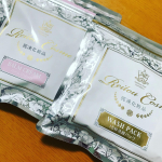 アクア・トゥルース様より基本のお手入れセット(麗凍バームクリームと15秒洗顔パック)をいただきました✨まず化粧品が冷凍で届いてびっくり！宅配業者さんにクールですと言われ、なんだ？っと思ったら化&hellip;のInstagram画像