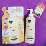 スゴオフ クレンジングオイル✨モニプラファンブログ様よりお試しさせて頂きました︎︎︎︎︎︎︎︎☺︎4種のモイスト美容オイル配合❁⃘角質クリア成分でうるおいを守りながらメイクも毛穴汚れもまと&hellip;のInstagram画像
