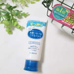 ロゼットゴマージュ　﻿角質つるつるこするジェル《さっぱりタイプ》﻿﻿全身に使えるピーリングジェルです♪﻿﻿﻿学生の頃ロゼット洗顔パスタ使ってたな〜😂💕﻿﻿﻿洗顔後、&hellip;のInstagram画像