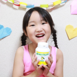 スクスクのっぽくんのカルシウムグミB1をしばらく続けてみました&hearts;.ビタミンDやマグネシウム、亜鉛などをバランスよく配合したグミタイプの栄養機能食品です(*^^*).外はカリカリ中は柔ら&hellip;のInstagram画像