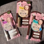 ..＼赤ちゃんみたいな薄ふわ眉メイク👶🏻✨／..エリザベス化粧品様のリトルレディベビーニュアンスアイブロウシリーズをお試しさせて頂きました🙆&zwj;♀️❤️...&hellip;のInstagram画像