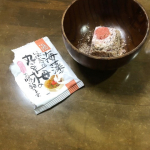 #紀乃家 #紀乃家_梅干専門 #梅のお吸い物 #夏バテの胃にやさしい #monipla #kinoya_fan夜食にも最高！とても美味しくいただきましたのInstagram画像