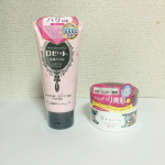 W使いでハリ美肌！？・・（右）夢見るバーム 白泥リフトモイスチャー　価格：1980円（税込）　容量：90ｇ（左）ロゼット洗顔パスタ 白泥リフト　価格：660円（税込）&hellip;のInstagram画像