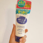 ロゼッタのつるつる角質こするジェルを試してみました😊💕名前の通り、使用後の肌がとにかくツルツルー⤴️‼️これ、感動もんです😍💛肌のトーンもワントーンアップしてる😄✴週に2回くらい使うと&hellip;のInstagram画像