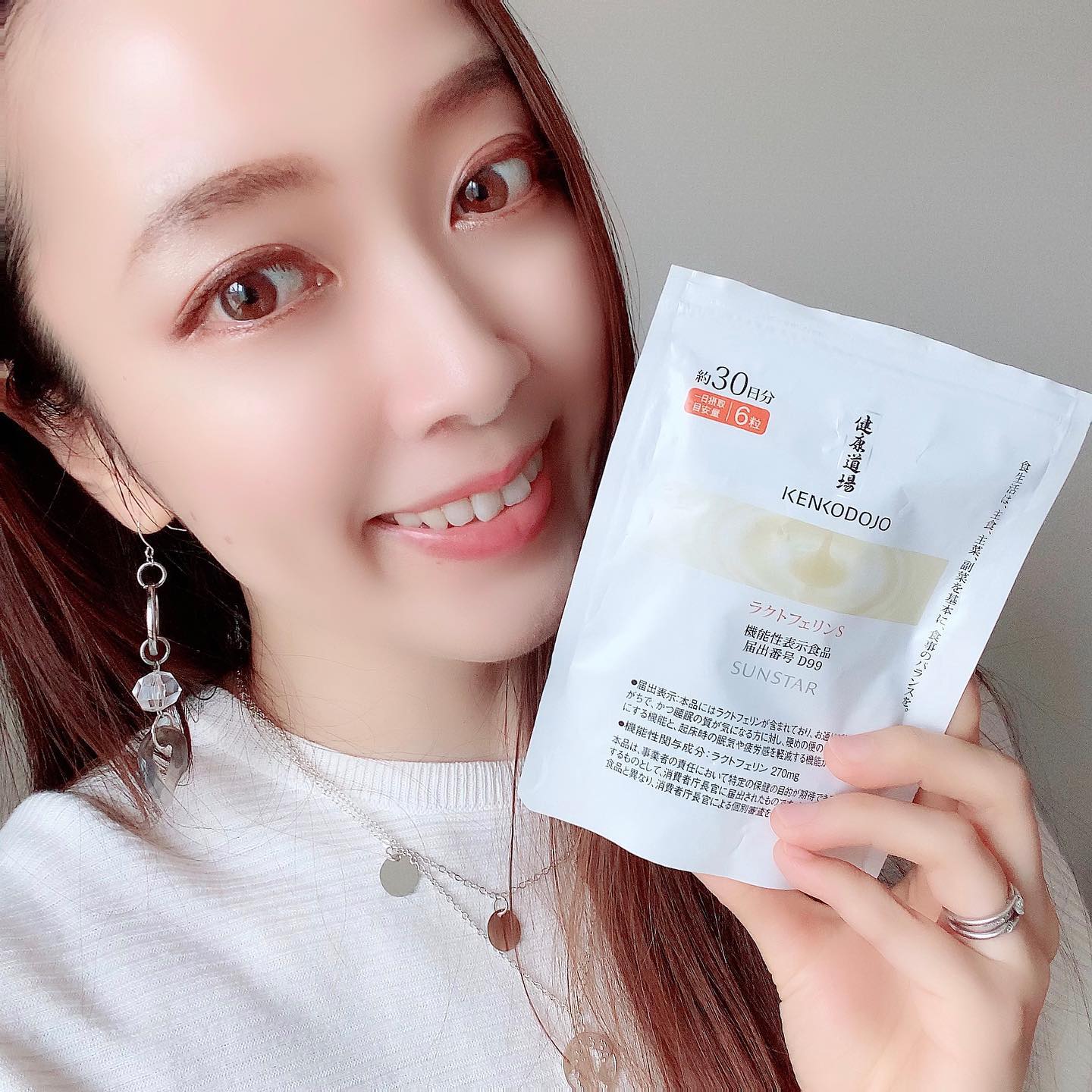 サンスター ラクトフェリンS Amazon.co.jp: Sunstar Health Dojo Lactoferrin S, 180 Tablets