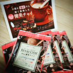 佐藤薬品工業(株)　健康サプリの館の爽快決　健美チャイのご紹介。体を温めお腹の調子を整えると言われる選りすぐりの香辛料を10種類配合。さらに免疫力を高めるシールド乳酸菌を1杯あたり100億個以上も配合&hellip;のInstagram画像