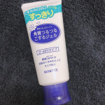 角質つるつるこするジェルロゼットゴマージュさっぱりタイプ120g　　定価437円⭐古い角質をスッキリ落とす⭐くすみポロポロ落とすフルーツ酸のはたらきでくすみ(古い角&hellip;のInstagram画像