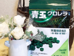 青玉クロレラ青玉クロレラには、食事だけでは摂りにくい栄養素が40種類以上も含まれています。鉄・銅・亜鉛などのミネラル類、ビタミンＡ葉酸・必須アミノ酸9種類を含むアミノ酸・ルテイ&hellip;のInstagram画像