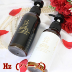 髪の毛のくせ・うねりに‼️﻿﻿﻿Hz(ハーズ)ブランド様のモニターキャンペーン﻿に当選して素敵なHzストレートリペア ﻿シャンプー・トリートメント頂きました🤗﻿﻿﻿湿気&hellip;のInstagram画像