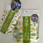 「ワフードメイド 宇治抹茶パック＆マスク」..人気のワフードメイドの宇治抹茶シリーズをライン使いしてみました。.❤️#京都利休園 厳選の#宇治抹茶 を使用❤️素材そのものの良さ&hellip;のInstagram画像
