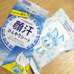 顔汗ひんやりシートをモニターさせてもらいました。子どもがすぐに汗をかくので早速使ってみたところ、ミントの香りも気にならなかったようで安心❣️汗も抑えられてひんやり、気持ち良さそうで良かった。2枚目&hellip;のInstagram画像
