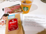 久々のモニター😍コップはスタバだけど中身はルイボスです😅以前から他社のルイボス愛用中ルイボスはヒスタミン抑制作用があると知ってから飲み続けてるけど、私の痒みがしぶとくて😂😂&hellip;のInstagram画像