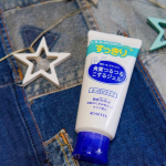 年上妻のお試し録✏️ロゼット株式会社のロゼットゴマージュ　角質つるつるこするジェルのさっぱりタイプ。　こちらは、洗顔後にしっかり水気をとり、マスカット大を手に取ります。そして乾いた&hellip;のInstagram画像