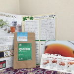 生葉ルイボスティーがモニター応募で当選したのでモニターさせていただきます(^^)ルイボスティーって体にいいって有名なお茶ですよね✨ダイエットにもいいとか🧡TIGERさんのルイボスティーはモ&hellip;のInstagram画像