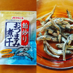 マルトモさんの飴入りおつまみ煮干しをお試しさせて頂きました！ほんのり甘くカリッカリで子供のおやつにも最適。ニオイもなく魚が苦手な子も食べれるのではないかな！？ご馳走様でした#マルトモの&hellip;のInstagram画像