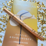 ルミアグラス様 @lumiurglas よりいただきました。秋の限定色のサンドブラウン！！﻿﻿これは！！！﻿ブルベでも使えるブラウンアイライナーですね？！？！﻿﻿めっちゃ綺麗なベー&hellip;のInstagram画像