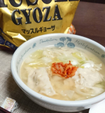 朝晩冷えるので、体が温まるように&hellip;ネギたっぷり🥟 #マッスルギョーザ 🥟スープ💖..==========マッスルギョーザ40個入り　1,980円==========..&hellip;のInstagram画像