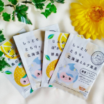 #PR #GR株式会社 #旅するJUSOちゃん #ナクナーレ #JUSOBATHPOWDER #重曹入浴剤 #ボディの毛穴汚れ #monipla #GRinc_fanGR株式会社様より【NAKUN&hellip;のInstagram画像