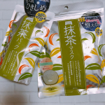 ・﻿ワフードメイド﻿﻿ 宇治抹茶パック﻿宇治抹茶を含んだペーストが、肌の汚れを落として、キメの整ったつるり肌に導いてくれます﻿こってりとしたテクスチャーです﻿液だれもなく使いや&hellip;のInstagram画像