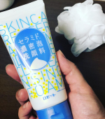 .ロゼットセラミド濃密泡洗顔料お試しさせて頂きました。.洗顔後スキンケアの事まで考えた｢洗うほど うるおい引き込む｣ブースター洗顔フォームです。.✓天然由来の洗浄成&hellip;のInstagram画像