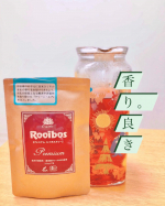 【TIGERルイボスティー】レポ☆とにかく香りが素晴らしい☆☆オーガニック☆☆私の場合、花粉症に期待☆子育てで「きっーっ」となることがあるんですが、こちらを飲んで落ち着いて&hellip;のInstagram画像