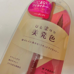 10月1日から発売⭐️キングダム　リキッドアイライナーモニターさせていただきました🥰●バーガンディこの色は今からの季節とっても活躍しそう！普通に撮るとあんまり分からないけど&hellip;のInstagram画像