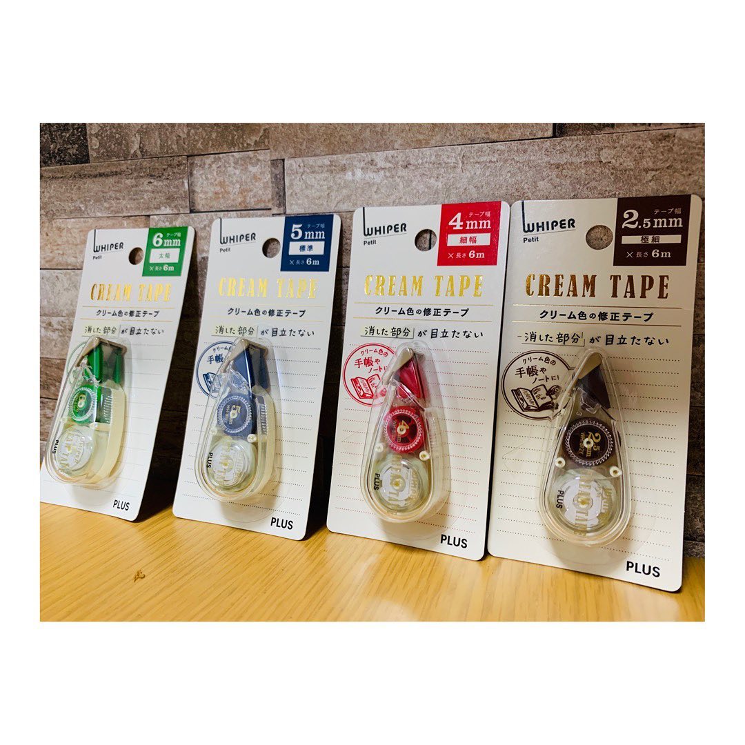 口コミ投稿：❤️ ホワイパープチ　クリームテープ❤️﻿﻿クリーム色用紙用の修正テープ﻿﻿﻿手帳やデコ…