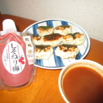 つくねの上にしそねり梅をメインにしたソースをかけてみましたさっぱりとしていて食べやすくおいしかったです梅干し好きにはたまらない味でしたいろいろなものにかけてみたくなりま&hellip;のInstagram画像