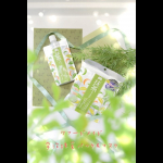 これめっちゃおススメ♡⠀⠀ワフードメイド 宇治抹茶パック＆マスク🍵⠀⠀これもうすでに人気みたいやけど何気に初めて使いました✨⠀抹茶には肌に嬉しい成分が沢山含まれているそうで、このシ&hellip;のInstagram画像