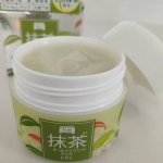 「ワフードメイド 宇治抹茶 オールインワンジェル」..毛穴肌悩みに応える、ワフードメイドの#宇治抹茶 配合の#オールインワンジェル です。.❤️厳選した宇治抹茶を配合❤️#茶の&hellip;のInstagram画像