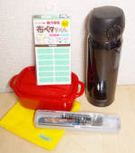 貼るだけ！KAWAGUCHIの布ペタラベルを使ったよ&phi;(..)幼稚園や保育園、小中学校とかって何にでも名前書かなくちゃいけないんですよね(；&acute;Д｀)とくに布製品は書くのが大変！書くところが無かった&hellip;のInstagram画像